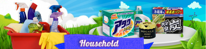 Household